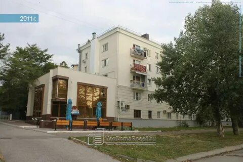 Лагуна ул орджоникидзе 35а фото