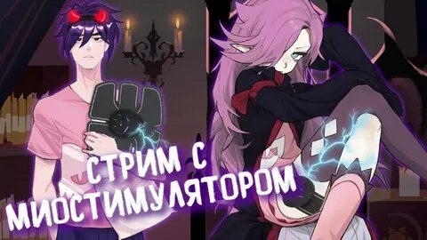Лицо северины соды