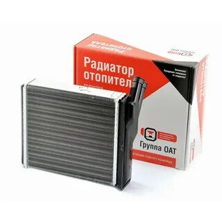 Оат радиаторы