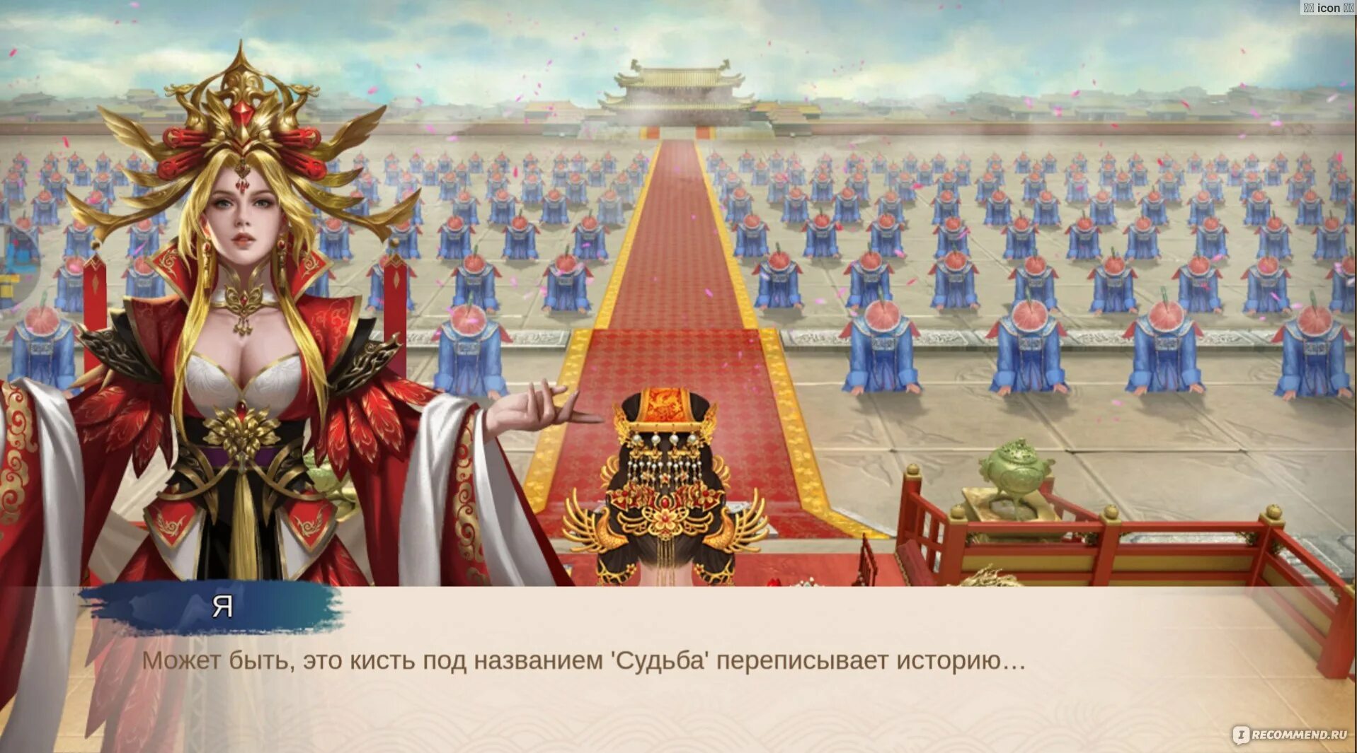 Лю бан династия хань. Император сайт. Император вархаммер 40к. Император сайт. Император человечества лицо.