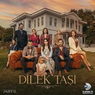 Камень желаний турецкий