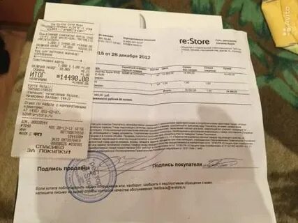 Отчеты ломбард 2023