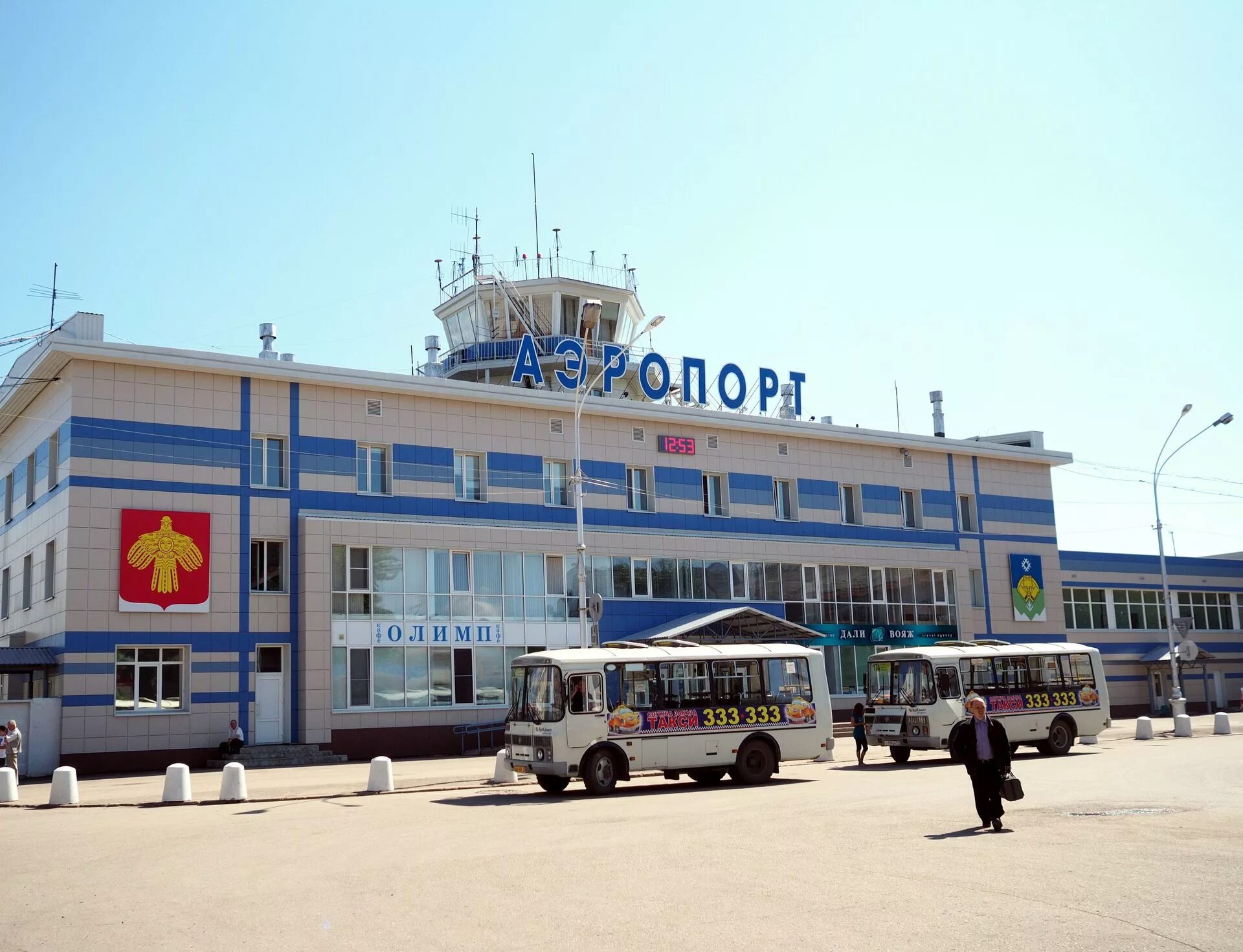 день авиации коми. аэропорт инта впп. аэропорт воркута. аэродром в инте. республика коми аэропорт инта.