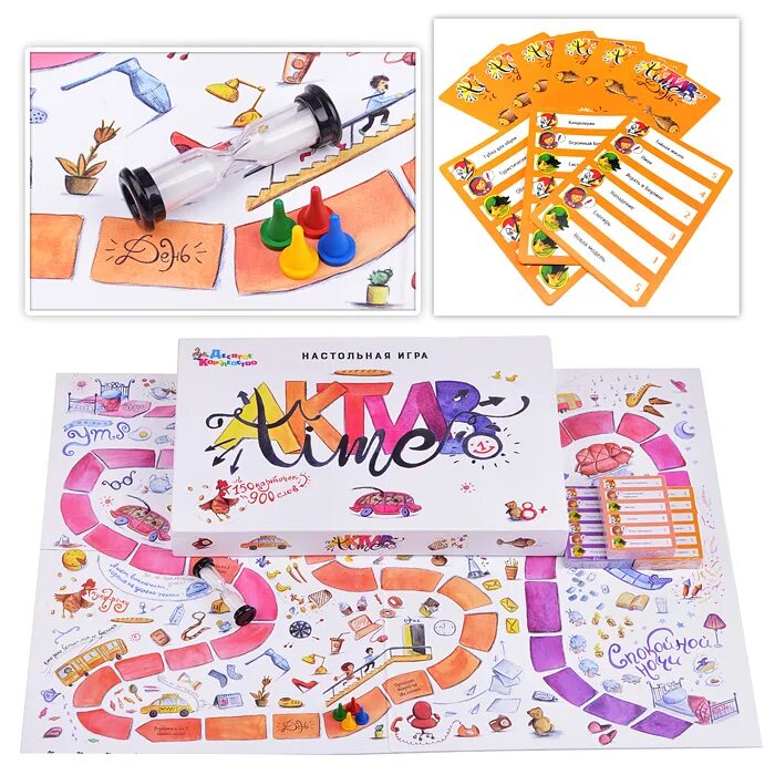 Настольные игры для детей 7 лет. Десятое королевство, игра настольная "актив time". Настольная игра time. Карточные войны леди против бимо. Настольная игра «времена года».