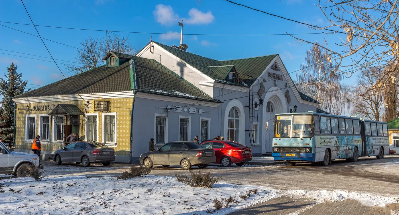 Городской транспорт вокзал. Станция Усмань Липецкая область. Вокзал Усмань Липецкая область. ЖД вокзал Усмань. Усмань Липецкая область вокзал ж/д.