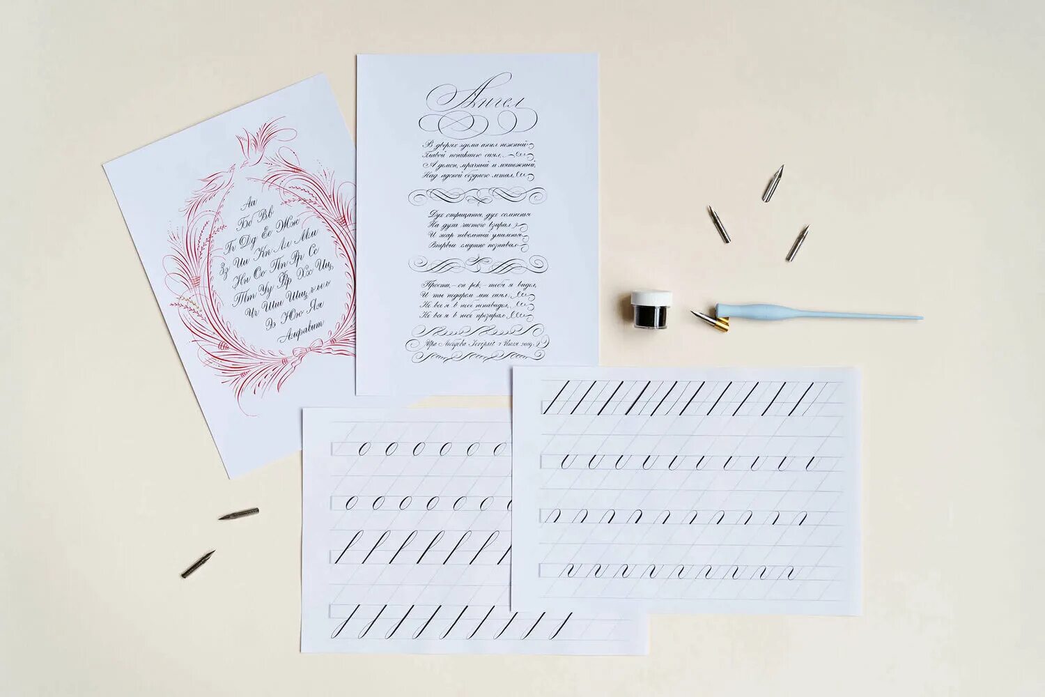 каллиграфия санкт. красивые обои спенсериан письмо. работы на конкурс каллиграфии. стади каллиграфи. каллиграфия и петербург.