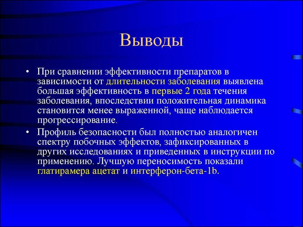 Ковид в 24 году. Дисциплины лёгкой атлетики. Дисцыплины лёгкой атлетики. Дисциплыны лёгкой атлетики. К легкоатлетическим дисциплинам не относят:.