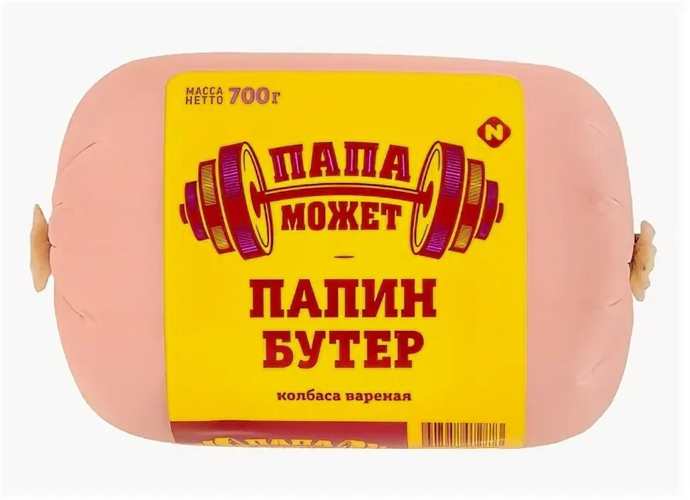 Сосиски папа может сочные 600г. Сосиски останкино. Колбаса папа может сосиски. Останкино колбаса реклама. Сосиски "папа может" молочные традиционные, 350гр.