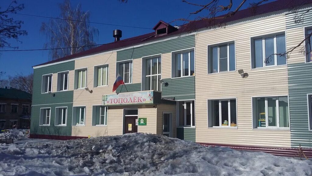 сады бердск. любимый сад волковых. улица попова бердск. детский сад бердск ленина 134. детский сад белочка бердск.