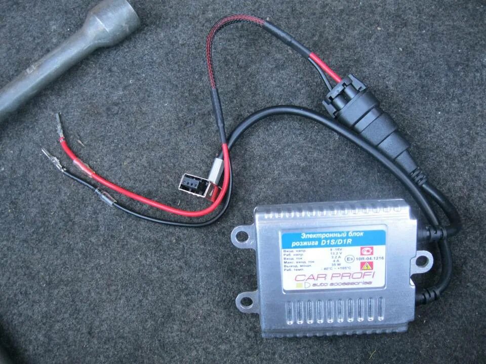Как проверить блок розжига ксенона мультиметром. Блок розжига ксенона калина 1118. Hb3 9005 hl+ лампы с встроенным блоком розжига. Блок розжига ксенон 70 ватт. Китайский блок розжига ксенона.