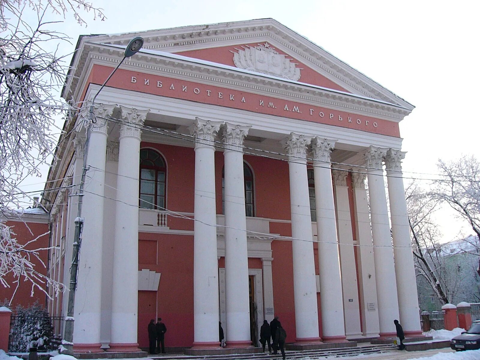 Тверской областной академический театр драмы тверь. Библиотеки имени а. Тверская региональная. Правительство тверской области. М.