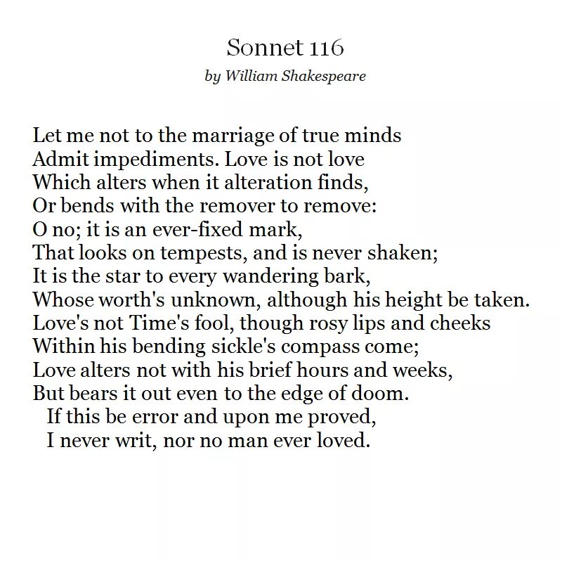 Уильям Шекспир Сонет 116. Shakespeare Sonnet 116. 116 Сонет Шекспира оригинал. Сонет 116 Шекспир на английском.