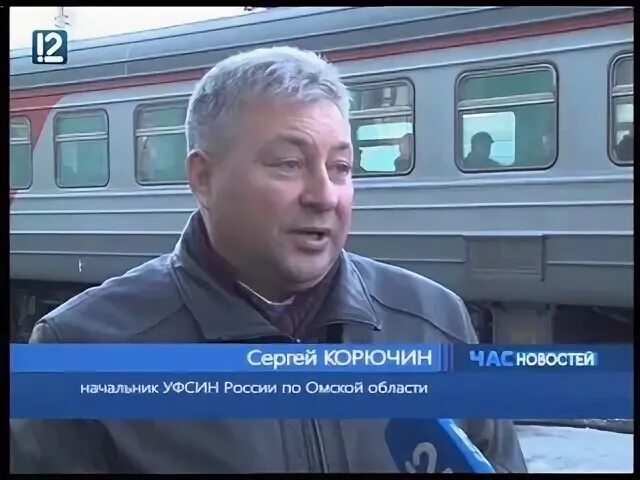 Час негодяя говорухин