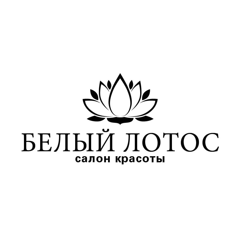 Белый лотос сайт. Белый лотос сайт. Белый лотос сайт. Белый лотос сайт. Белый лотос энгельс.