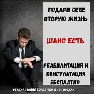 Не мешай себе жить