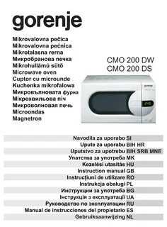 Микроволновка gorenje инструкция