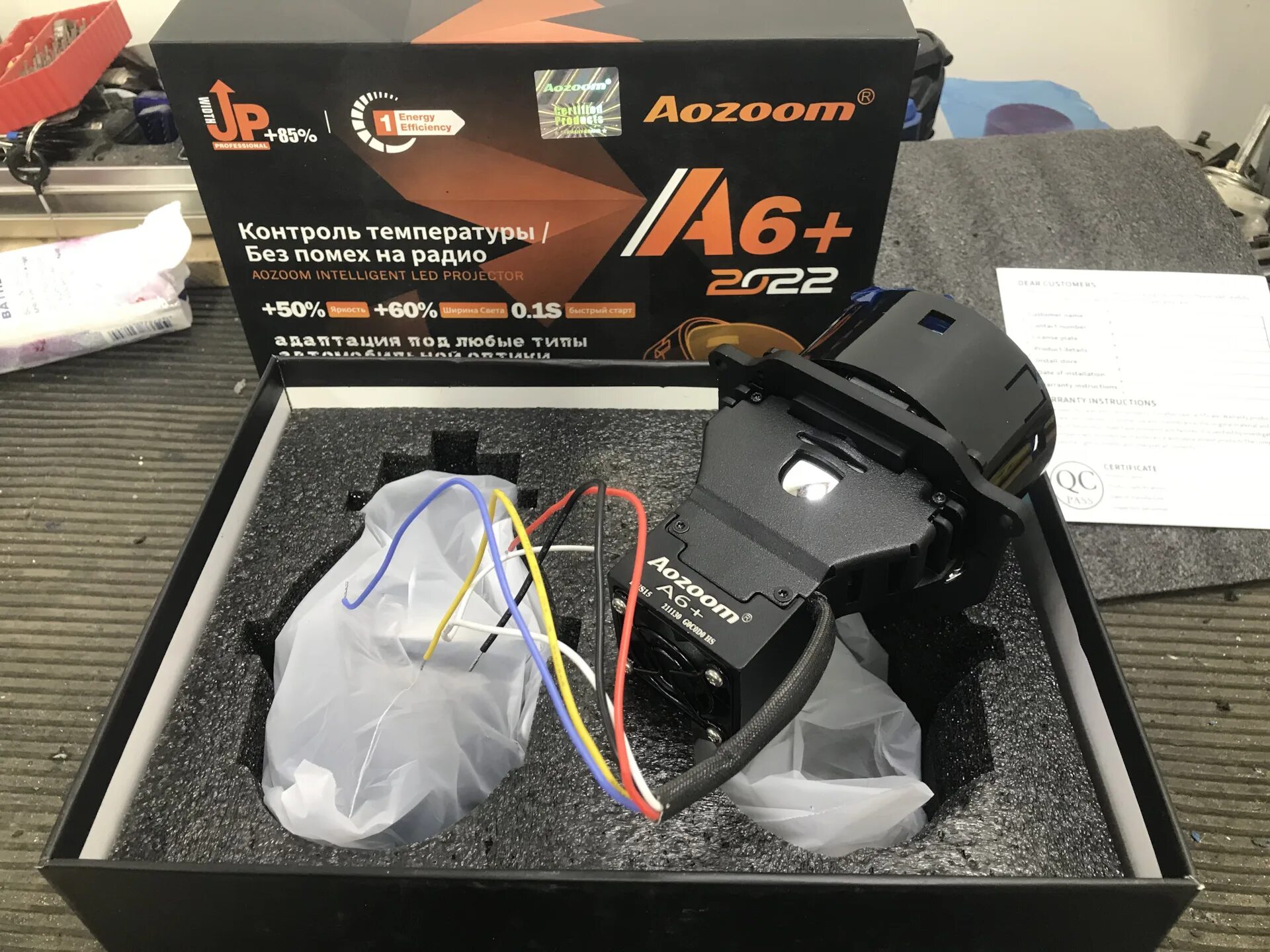 Aozoom a5. Дхо aozoom. Bi-led линз aozoom a13. Линзы aozoom a5 2. Aozoom a5.