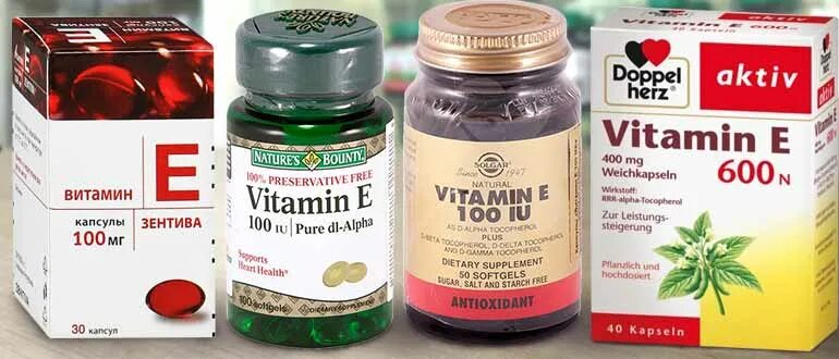 Витамины а + е. Токоферола ацетат. Витамин е дозировка для женщин. Витамин е для чего. Витамин а для чего полезно.