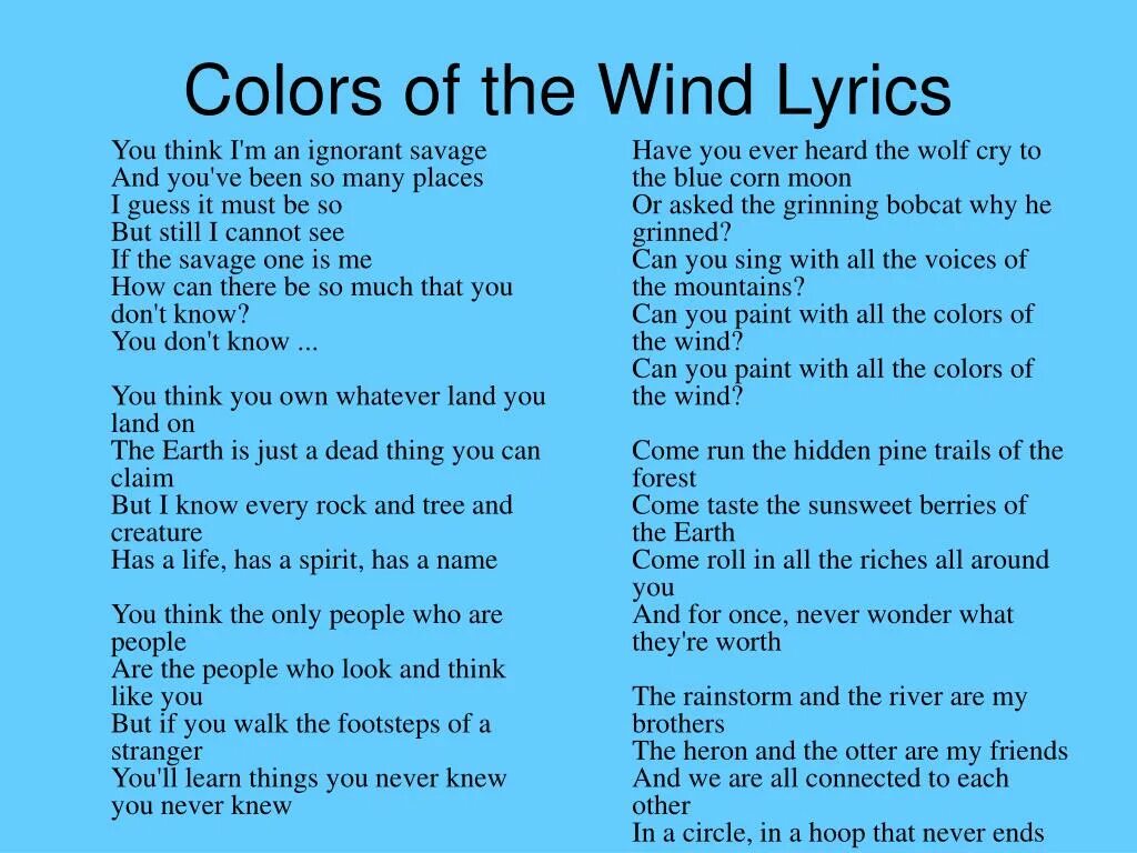 Like the wind перевод. Colors of the wind текст. wind of color текст. wind перевод. colors текст.