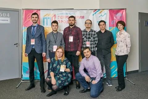 Солар групп сайт