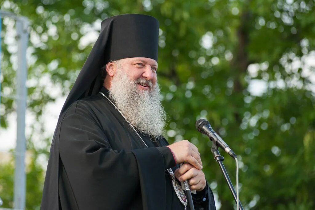 Епископ одо. Епископ одо