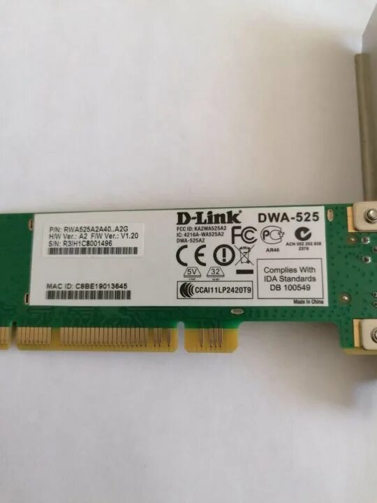 D link dwa 525. Адаптер d-link dwa-525. Неисправности беспроводной адаптер d-link dwa-525. Dwa 525 цена.