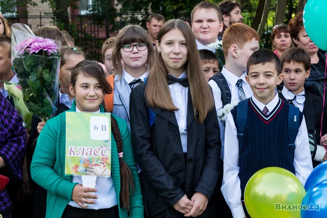 видное школьная 1