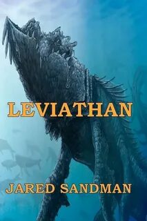 Левиафан книга