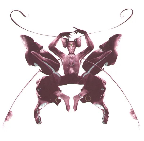 наутилус чужая земля альбом