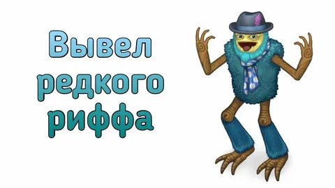 Выводить редко
