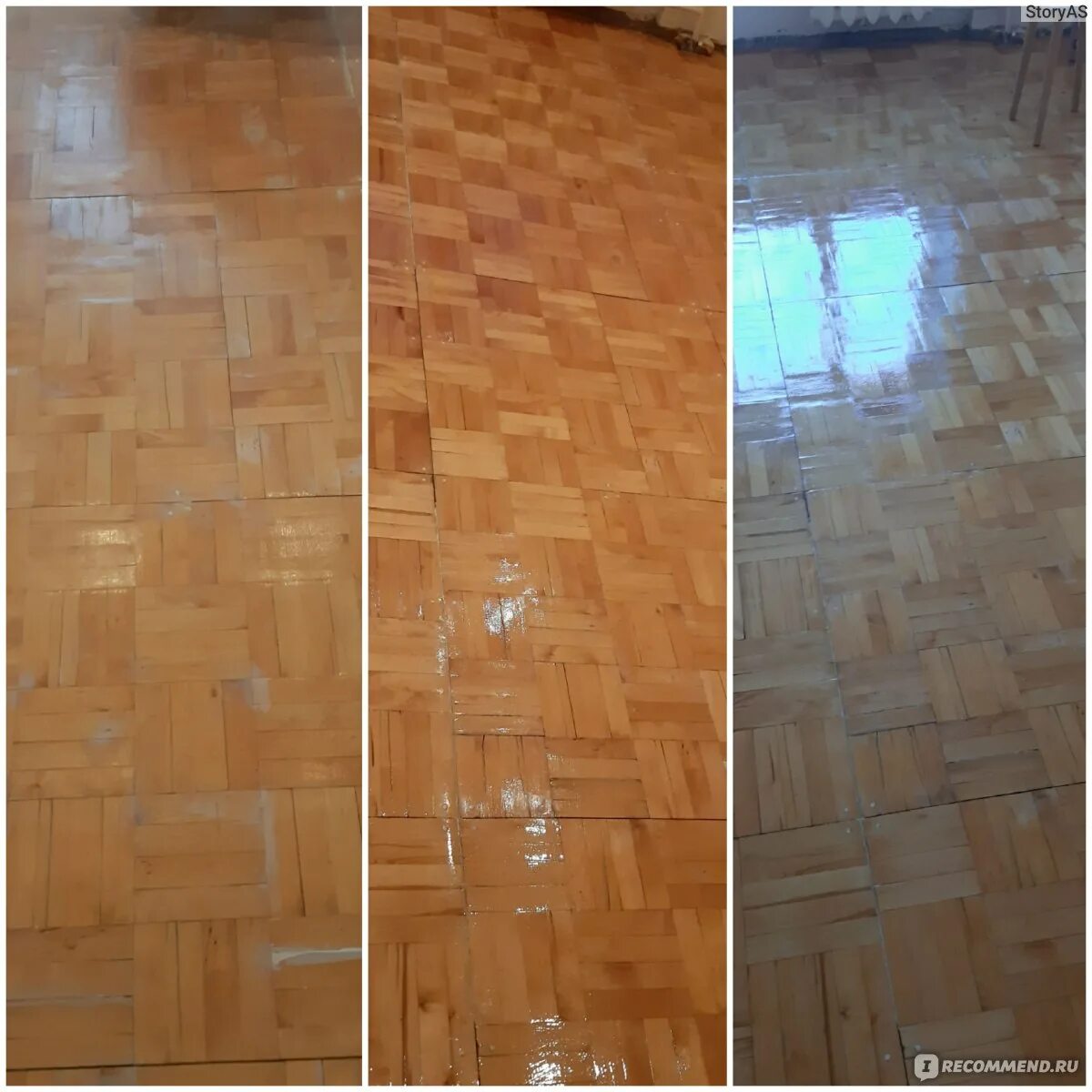 Лак паркетный маршал матовый. Сколько сохнет паркетный. Паркет в музее. Циклевка паркета лак. Сколько сохнет паркетный.