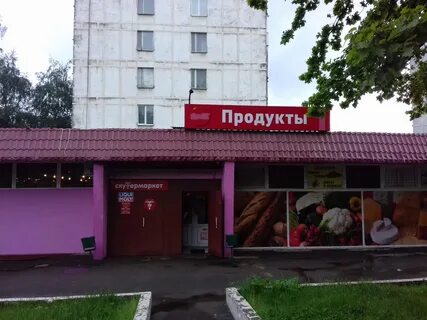 Улица ш 2
