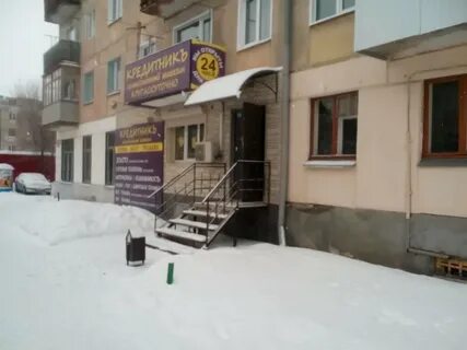 Ульяновское шоссе сызрань