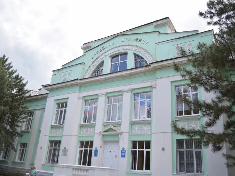 больница имени ленина шахты. больница г шахты. дгб город шахты. больница г шахты. больница г шахты.