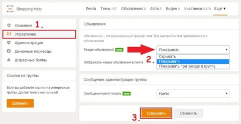 Никто добавить