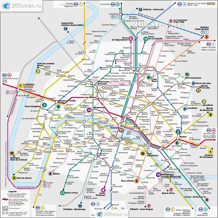 Сколько метро париж. Карта метро Парижа 2022. Схема метро Парижа 2023. Схема метро Парижа 2022. Схема метро Парижа 2021.