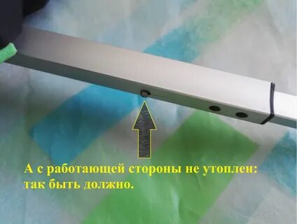 Device handle