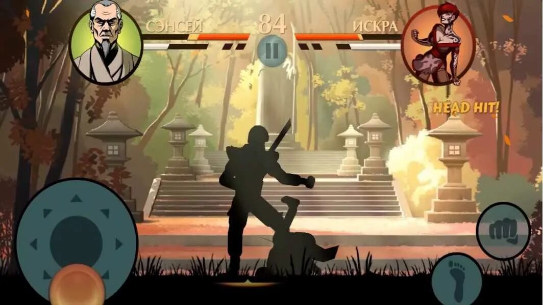 Взломанная версия бой с тенью. Шедоу файт 2. Взломанная shadow fight играть. Взломанный shadow fight 2 взломанный shadow. Взломщик бой с тенью 2.