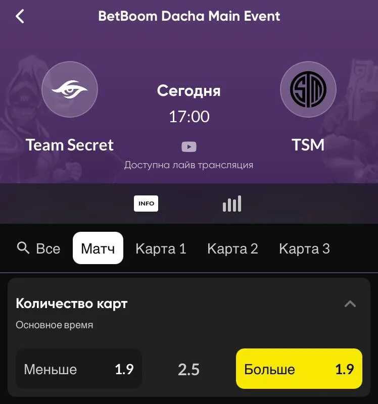 Театр на васильевском острове орфей спускается в ад. Ts event. Entertainment for corporate party. Ts event. Ts event.