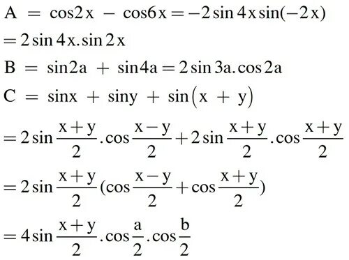 Cos 2x sin 2 x 0. Cos 2x sin 2 x 0
