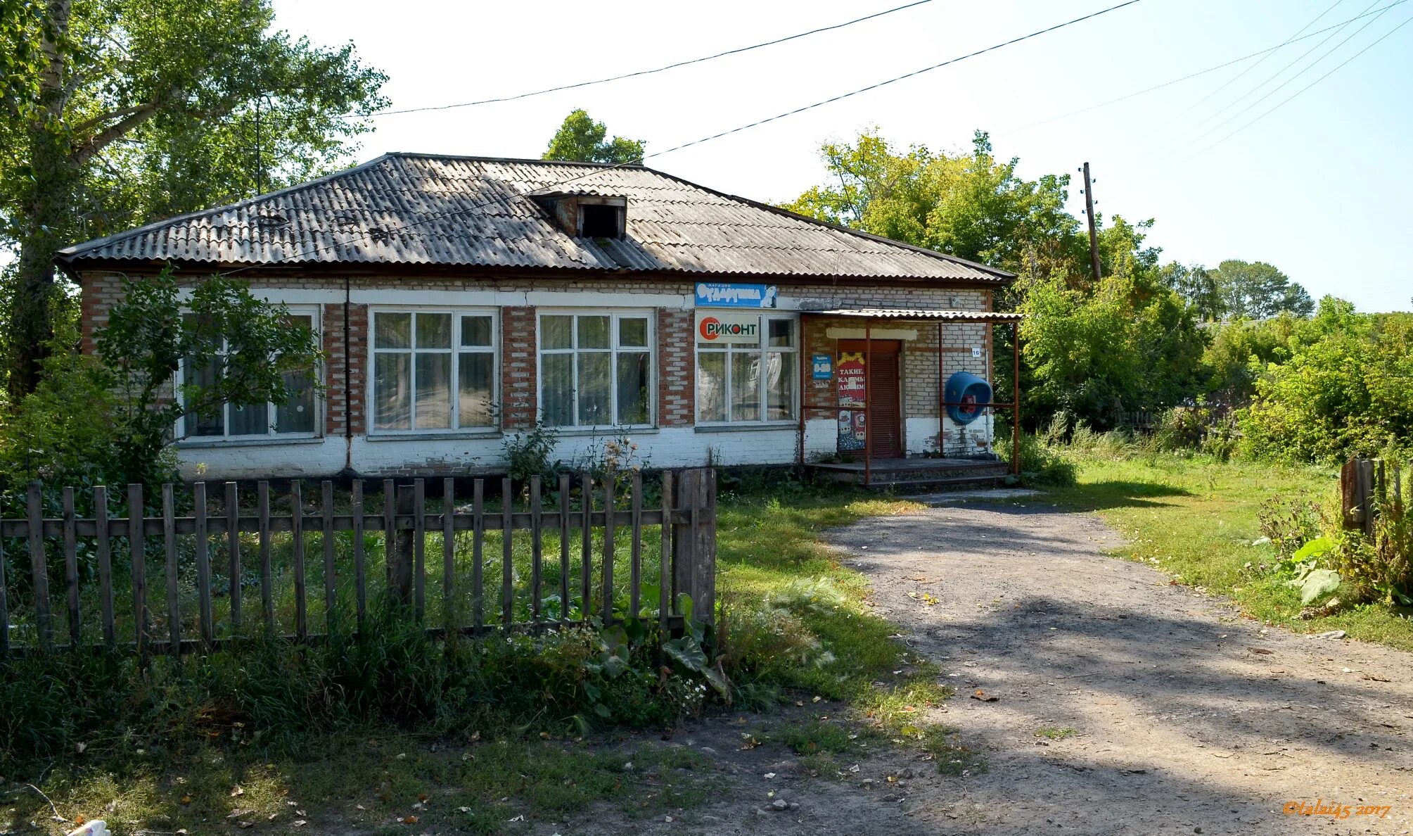 первомайский сельсовет, пос. первомайский. п. снт в посёлке мирный. п мирный родинский район алтайский край.