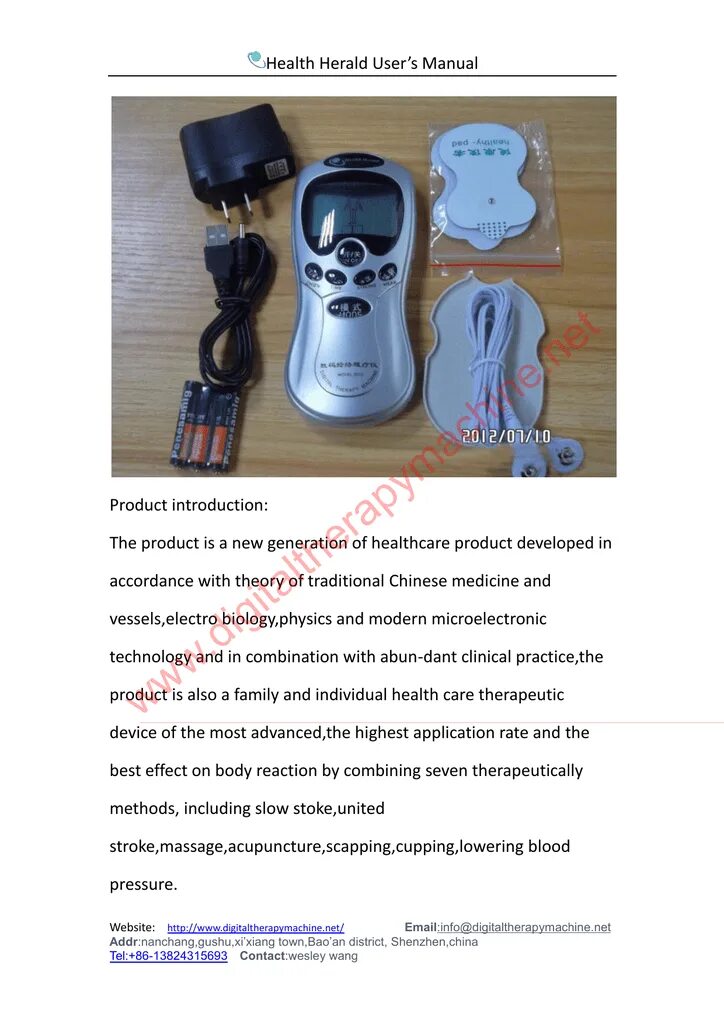 Myofascial physiotherapy device user manual инструкция. Миостимулятор health herald digital therapy machine st-688. health herald инструкция. user manual инструкция. digital therapy machine инструкция.