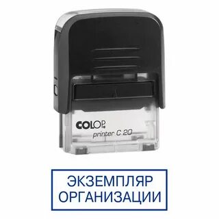 Печать допущен