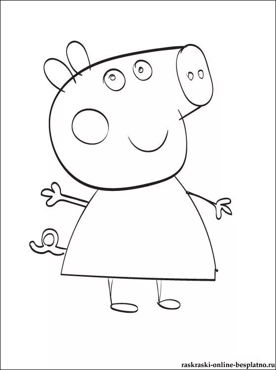 Свинка пеппа раскраска печать. Картинки свинка пеппа раскраска. Раскраска «свинка пеппа». Раскраска свинка пеппа педро. Пеппа раскраска.