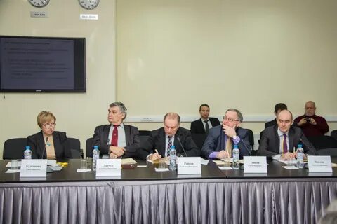 Государственное учреждение при правительстве