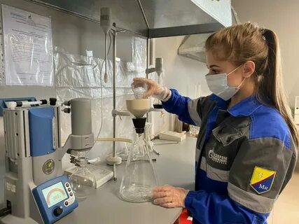 вакансии лаборант коллектор нефтяные компании
