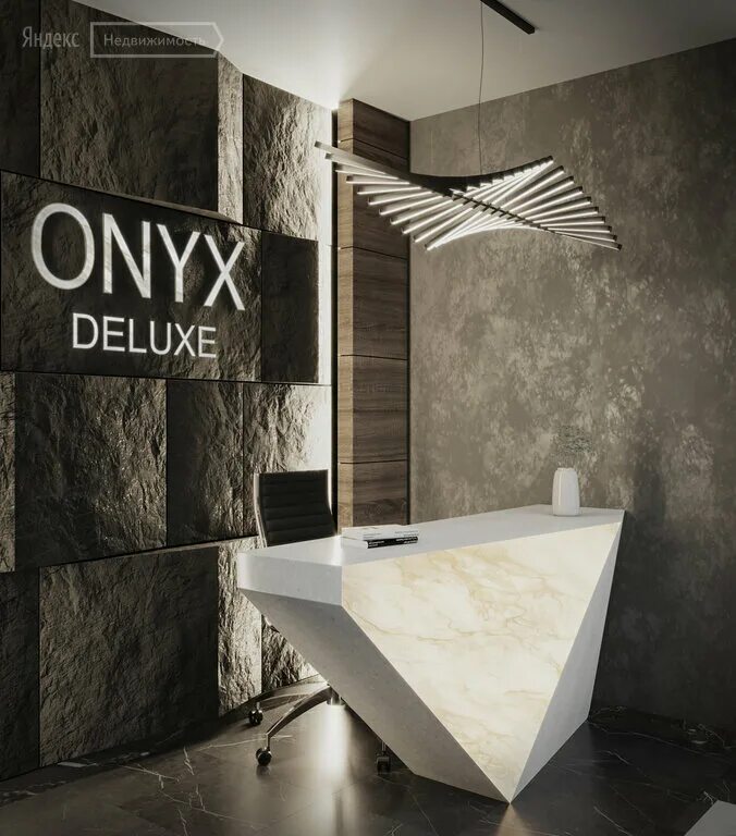 Жк оникс делюкс. Onyx Deluxe (Оникс Делюкс). ЖК Onyx Deluxe Москва. Onyx Deluxe квартира. ЖК "Onyx Deluxe" МОП.