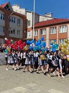 Элиста сош