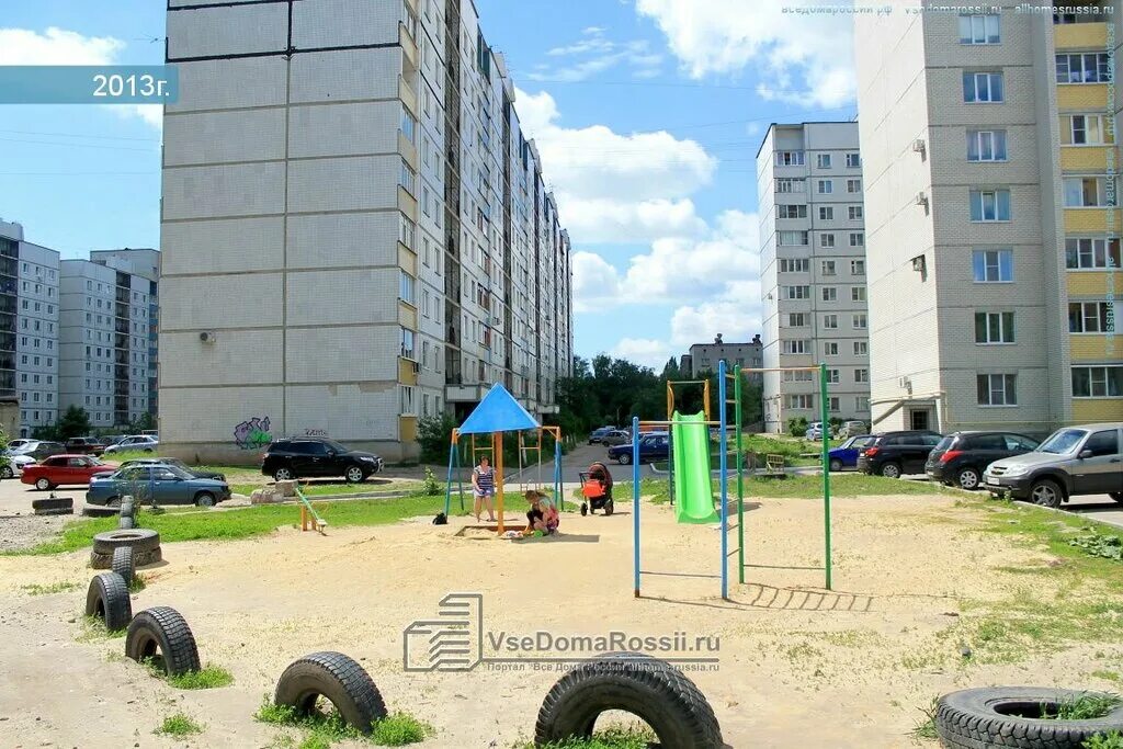Панорама: Медиум, аптека, ул. Рылеева, 59А, корп. 3, Тамбов - Яндекс Карты