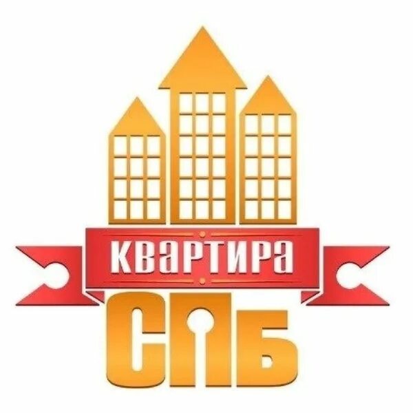 ООО В квартире. Агентство недвижимости Санкт-Петербург. ОАО кварт СПБ. ООО "квартира" СПБ. Ооо квартира 1